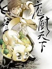 奔跑吧户外海报